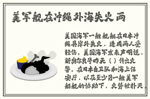 扑克三打一